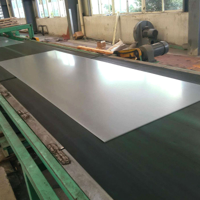 Galvanized Steel Plate 