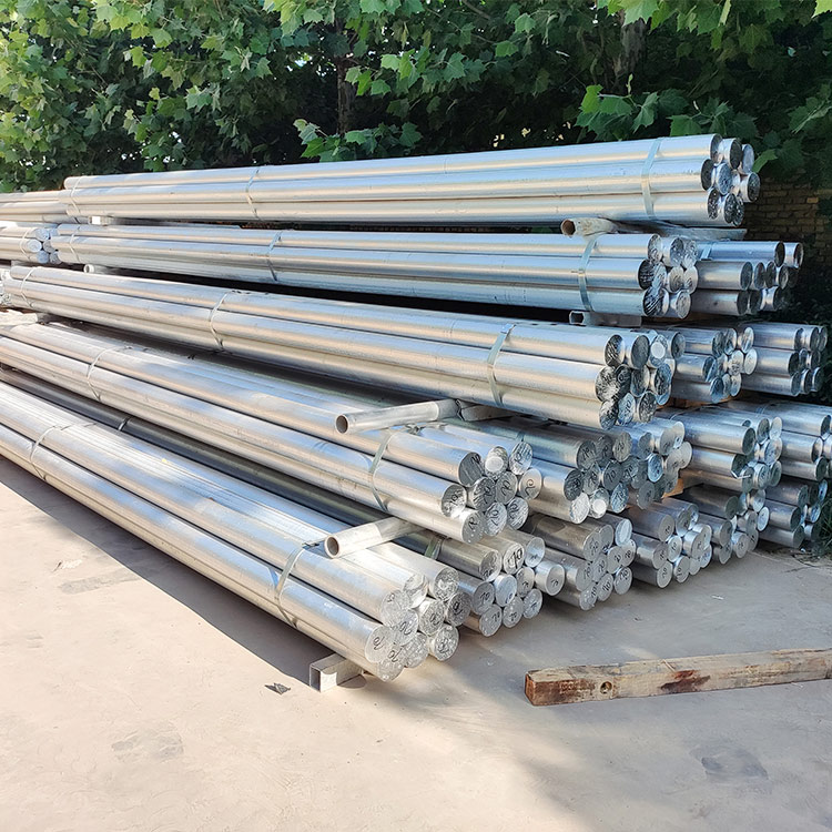  Aluminum Bar