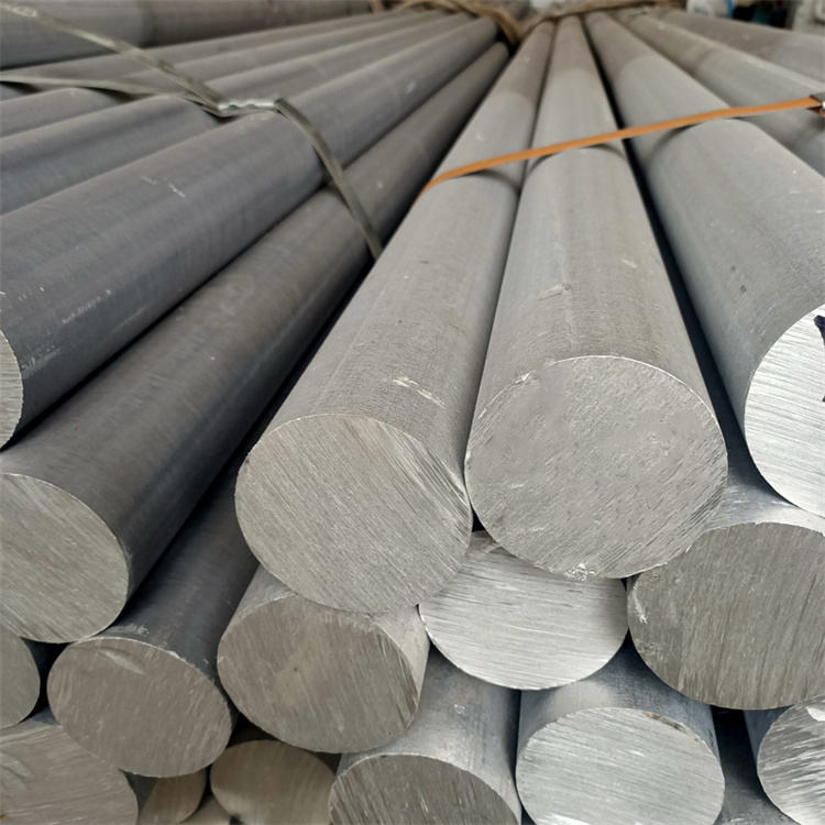  Aluminum Bar