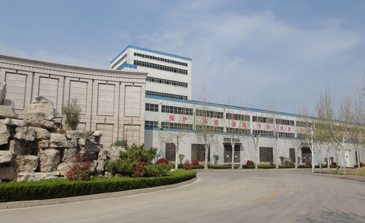 Zhonggang Jilu (Shandong) Iron and Steel Co.، Ltd.