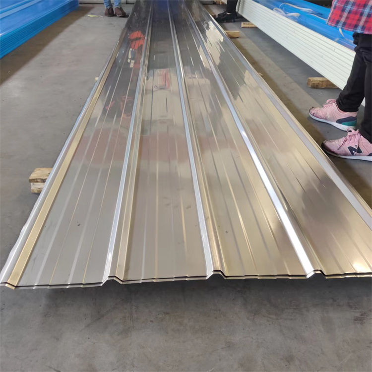 Galvanized Corrugated Plate